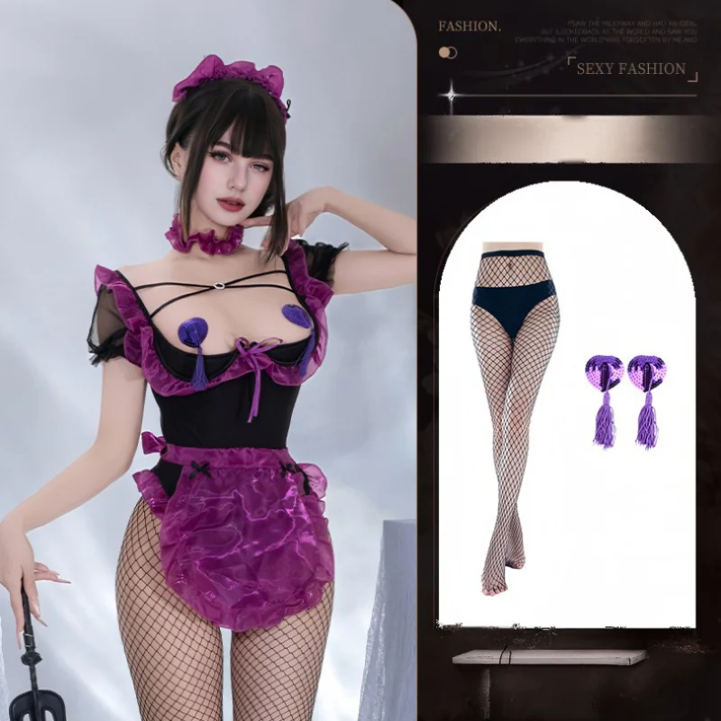 Maid Uniform Seductive Cos Lingerie