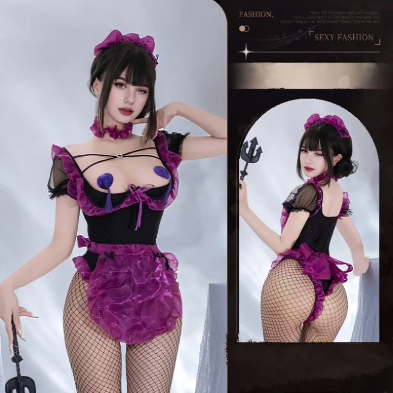 Maid Uniform Seductive Cos Lingerie