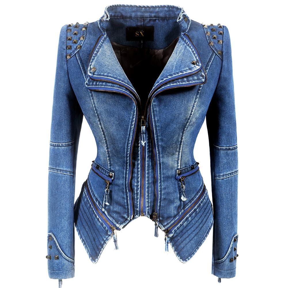 Denim Rivet Punk Short Slim Fit Jacket
