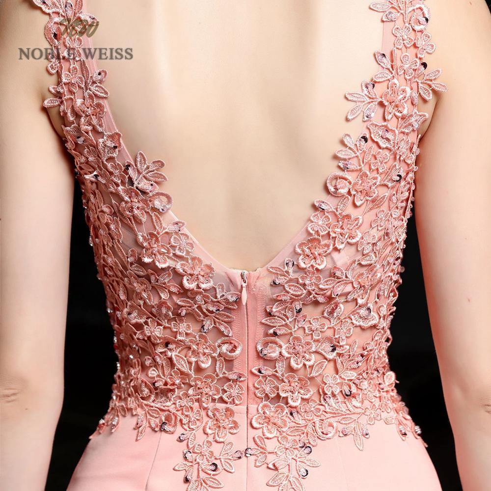 Mermaid Appliques Beading Prom Dress