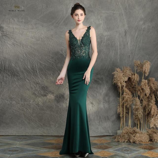 Mermaid Appliques Beading Prom Dress