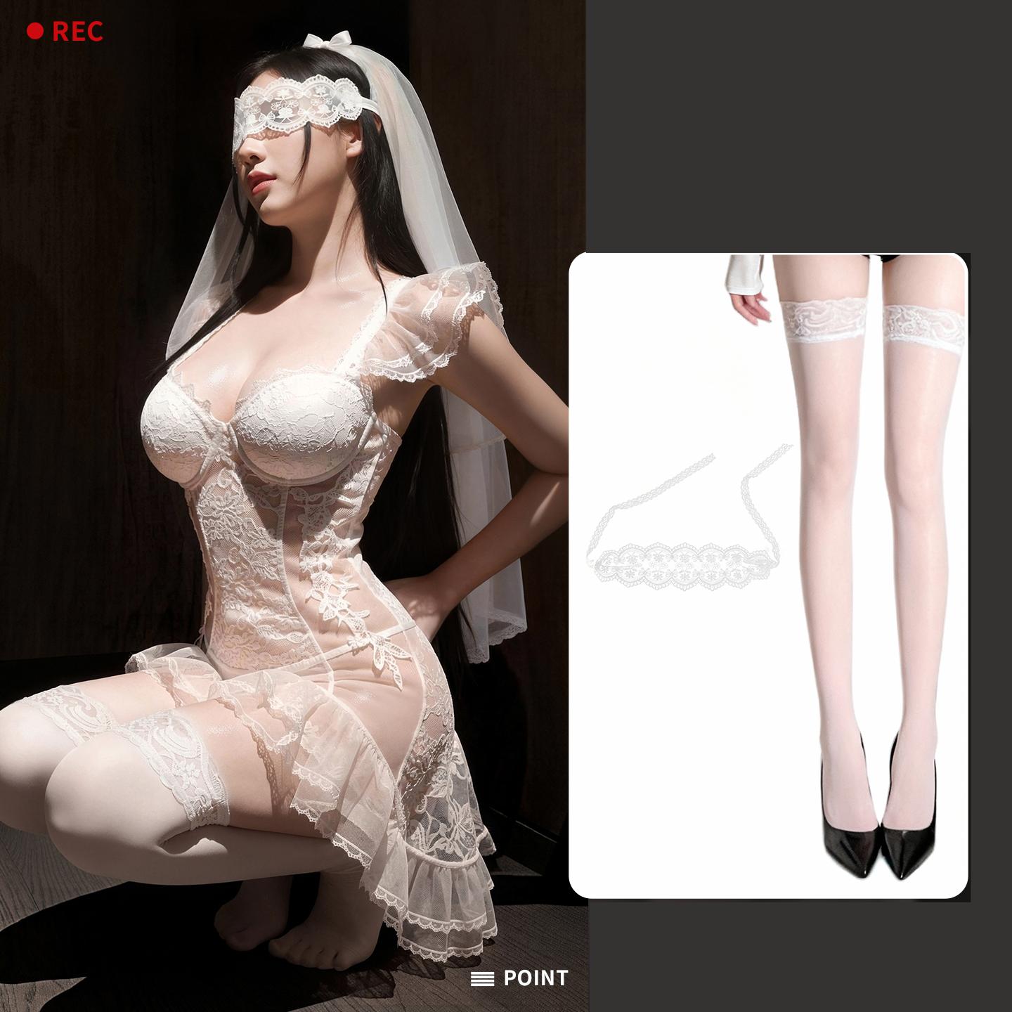 Bridal Fishtail Skirt See-through Flirting Suit