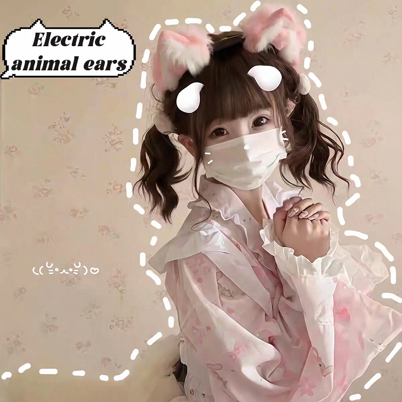 Electric Cats Ear Headband & Tail Set For Cosplay